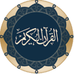 Quran for Android