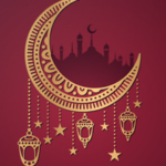 Ramazan imsakiyesi 2025 indir